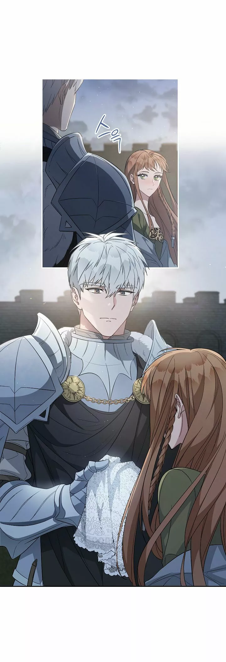 Página 43 del Manga