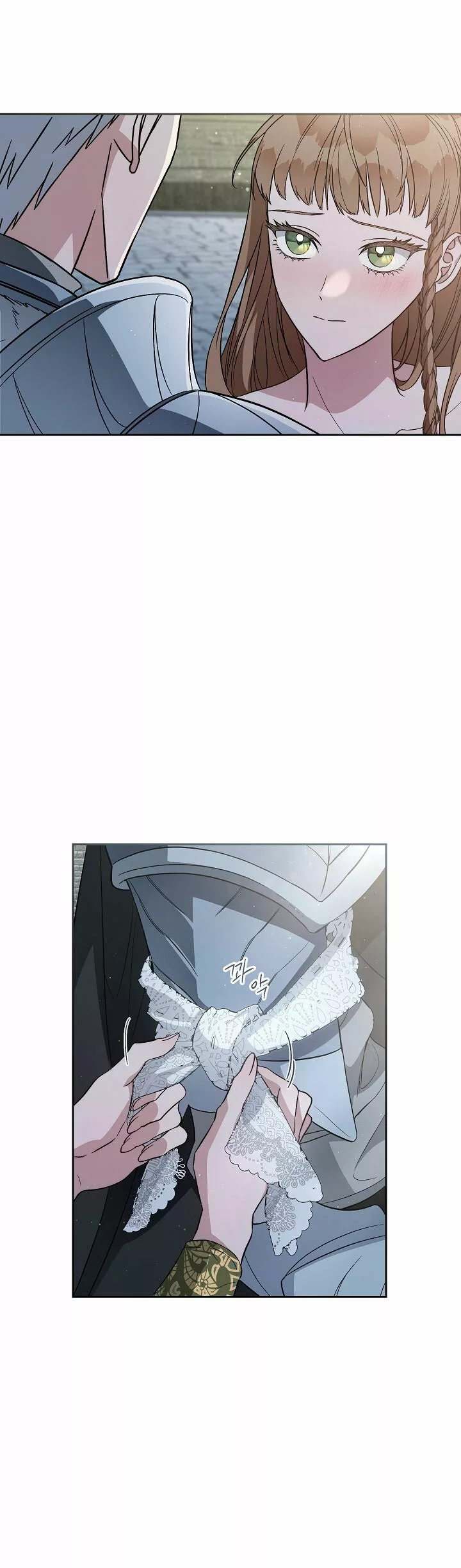 Página 44 del Manga