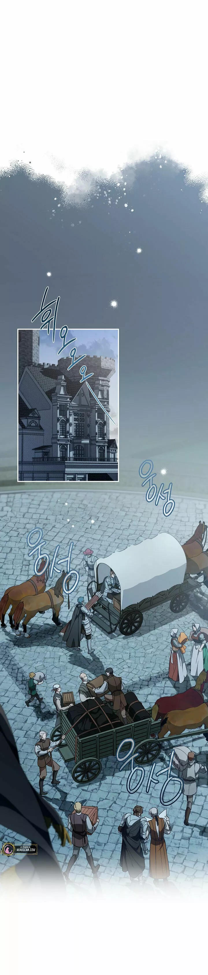 Página 42 del Manga