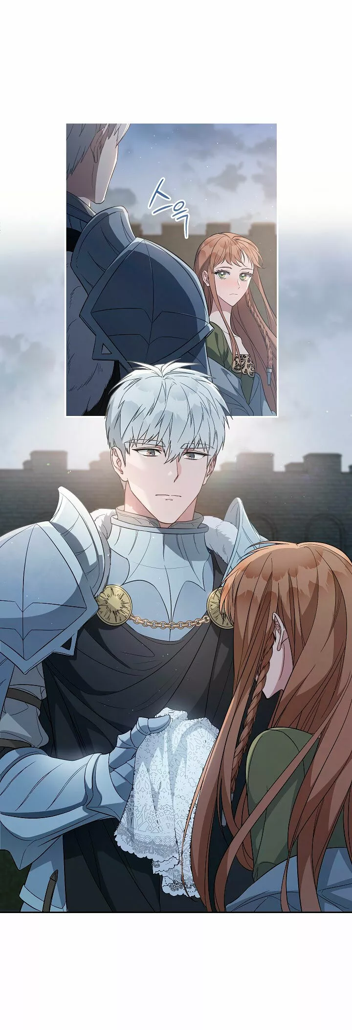 Página 54 del Manga