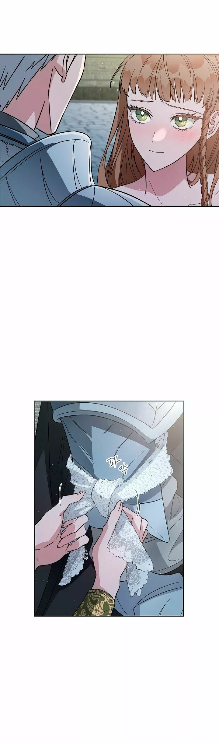 Página 55 del Manga