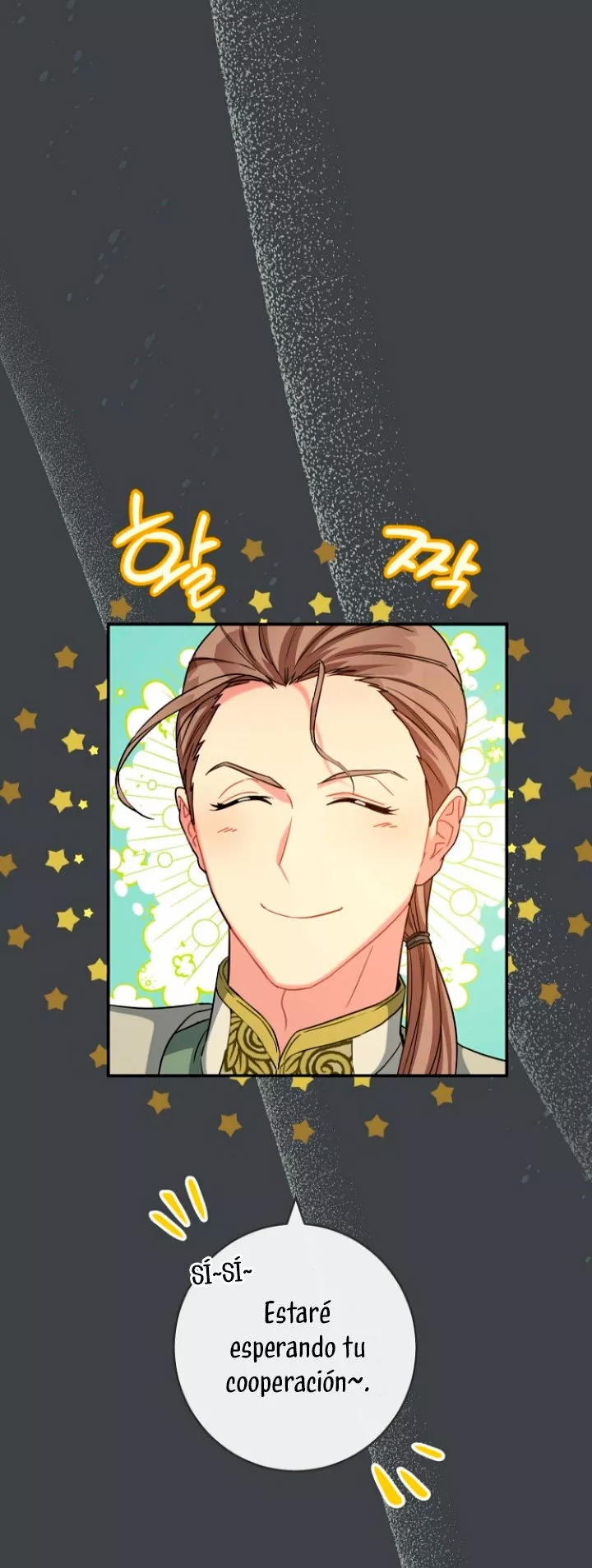 Página 55 del Manga
