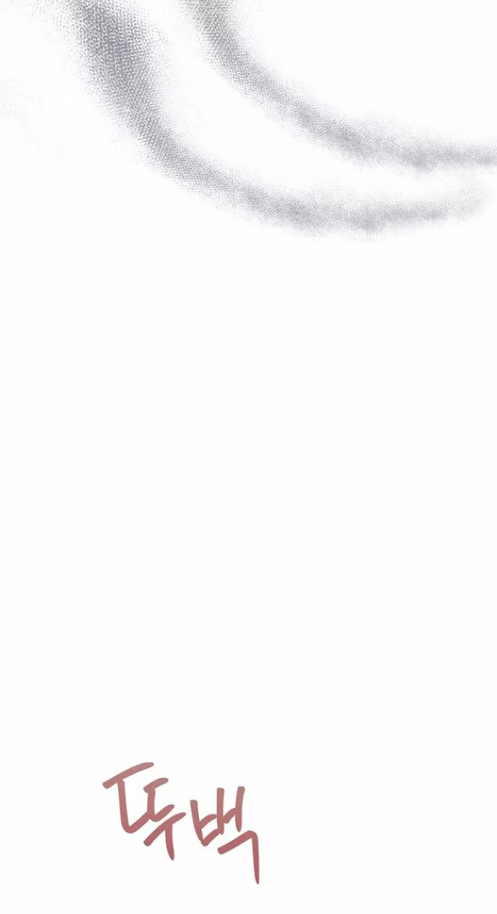 Página 89 del Manga