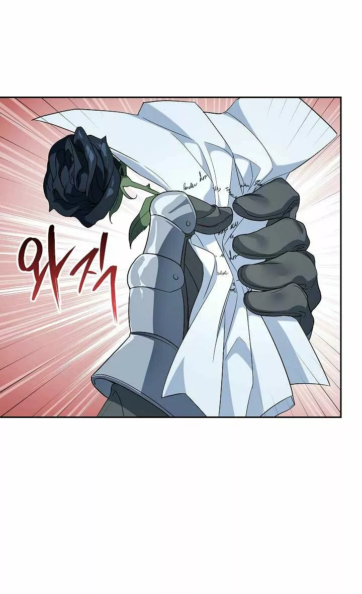 Página 55 del Manga