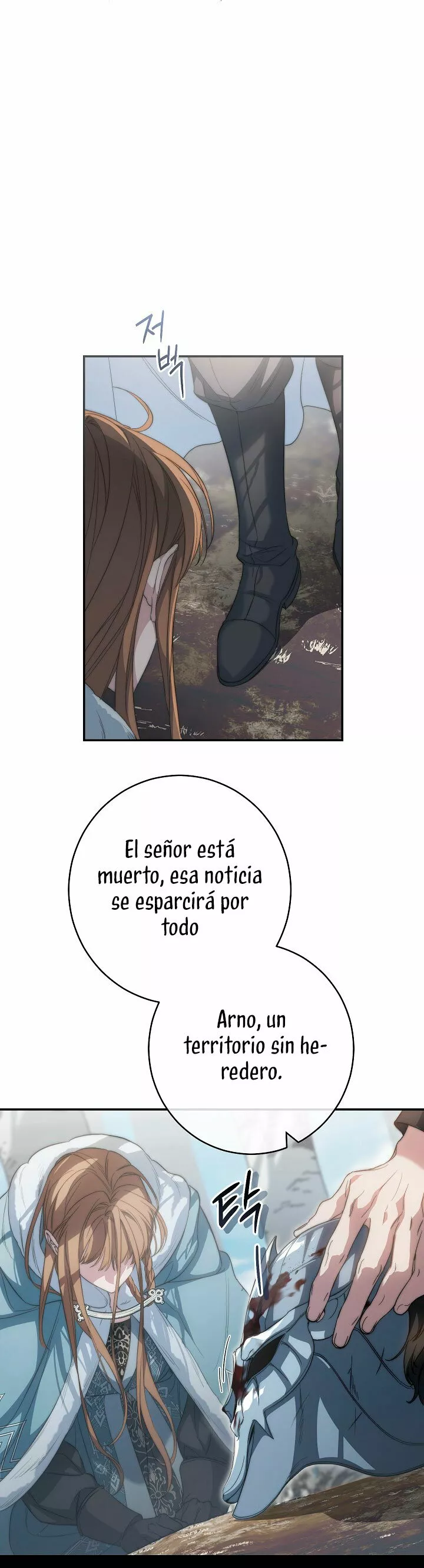 Página 34 del Manga