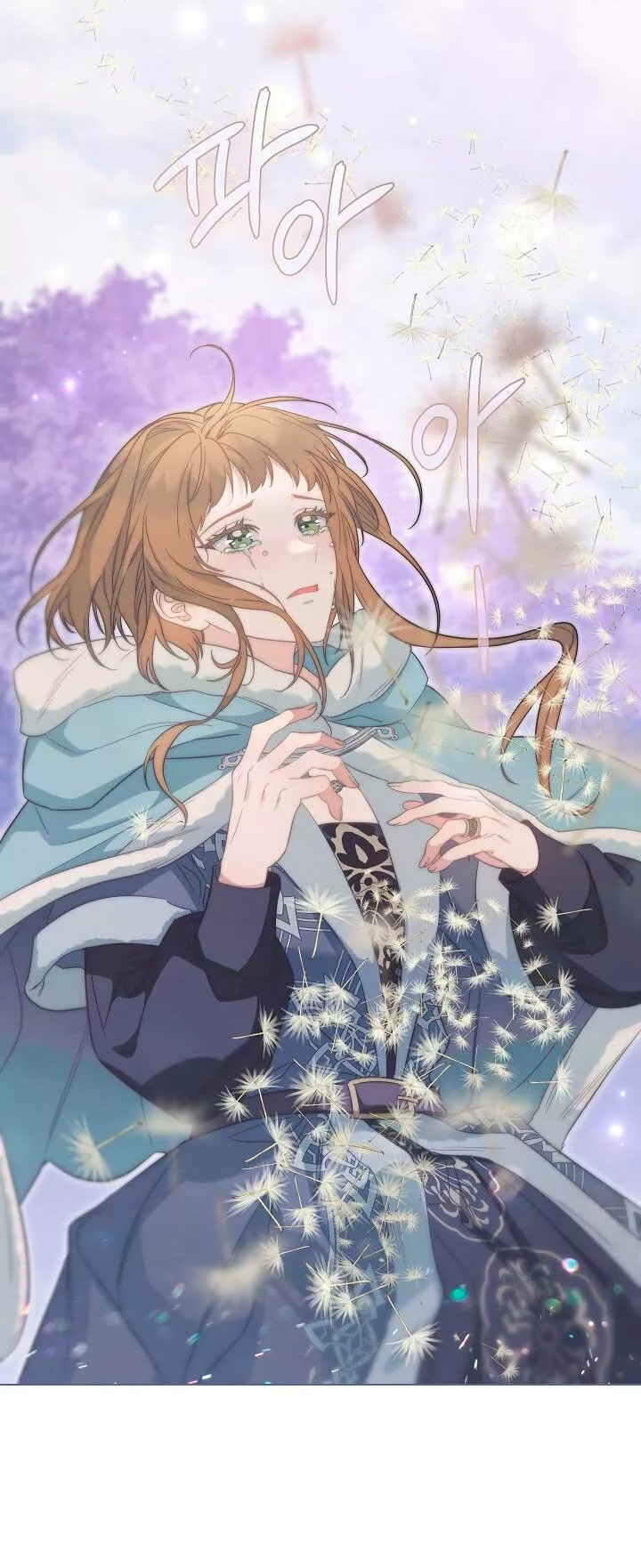 Página 49 del Manga