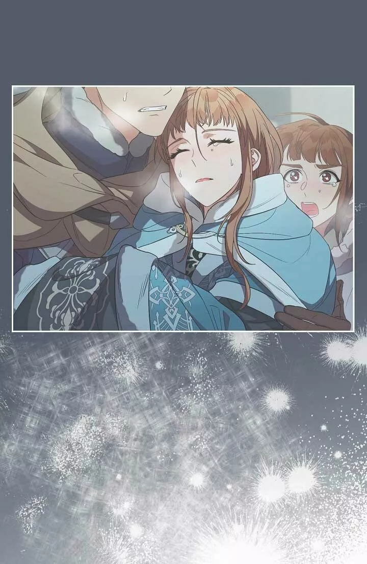 Página 55 del Manga