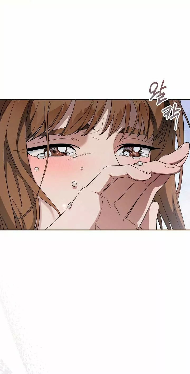 Página 60 del Manga