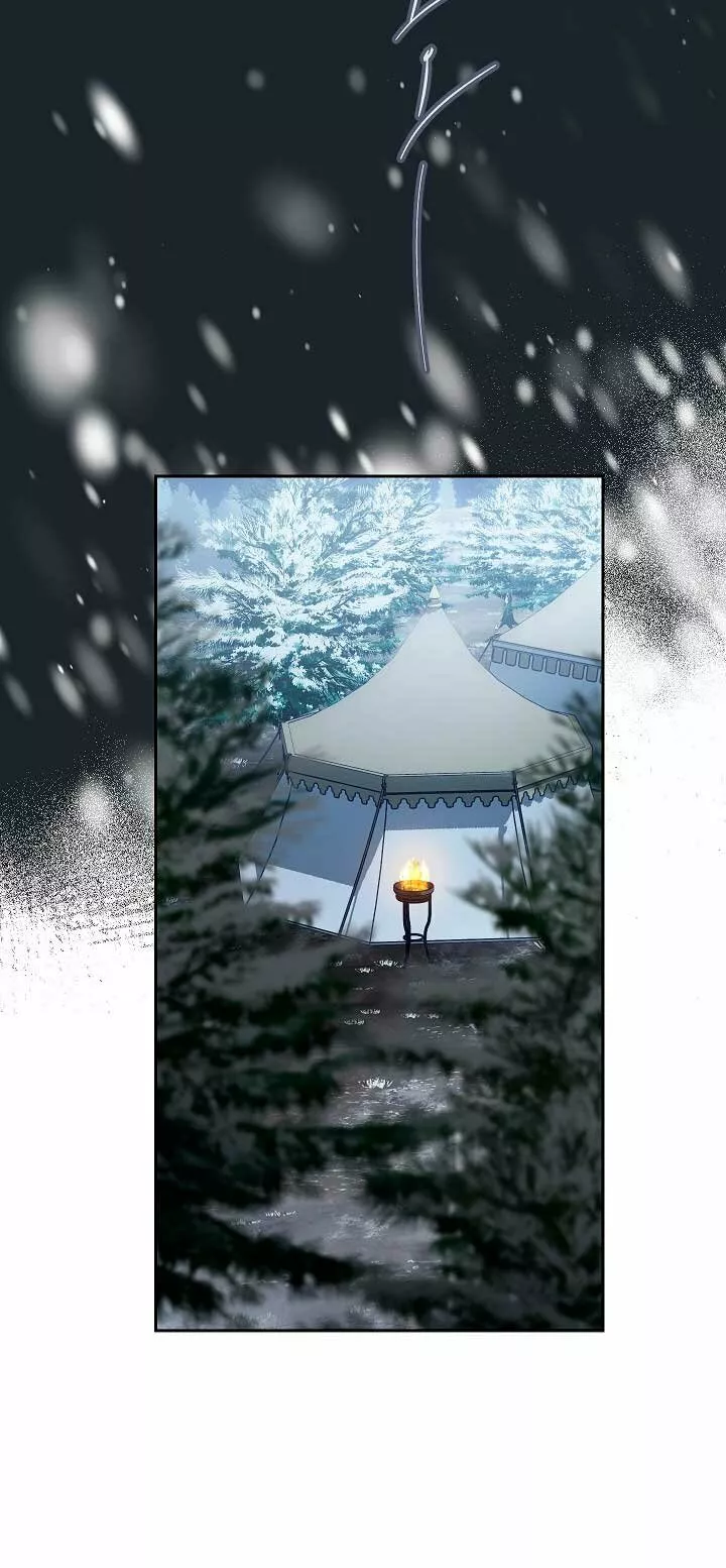 Página 65 del Manga