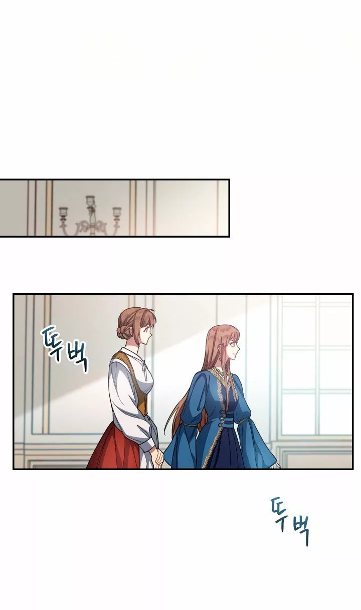 Página 43 del Manga