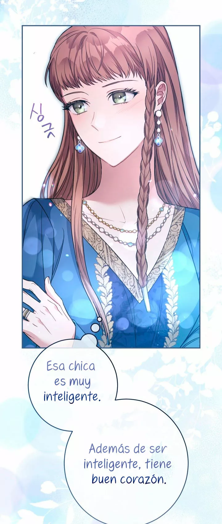 Página 49 del Manga