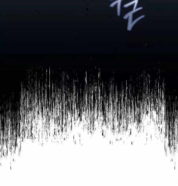 Página 118 del Manga