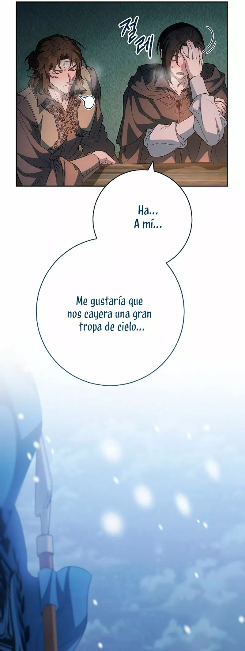 Página 53 del Manga