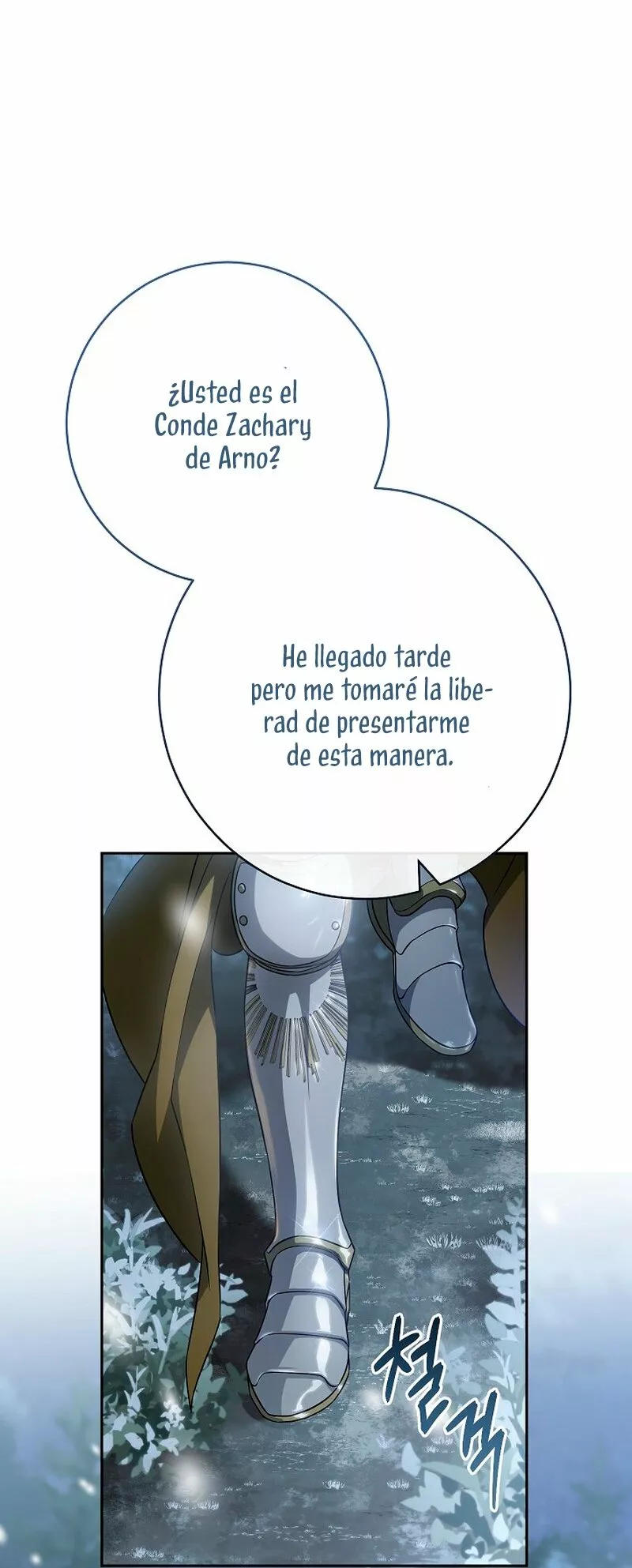 Página 56 del Manga