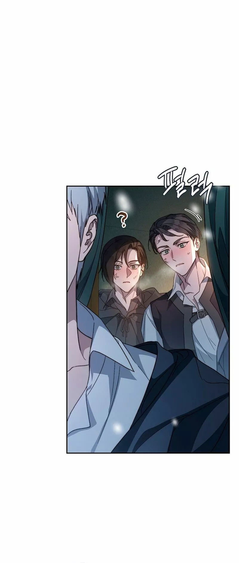 Página 58 del Manga