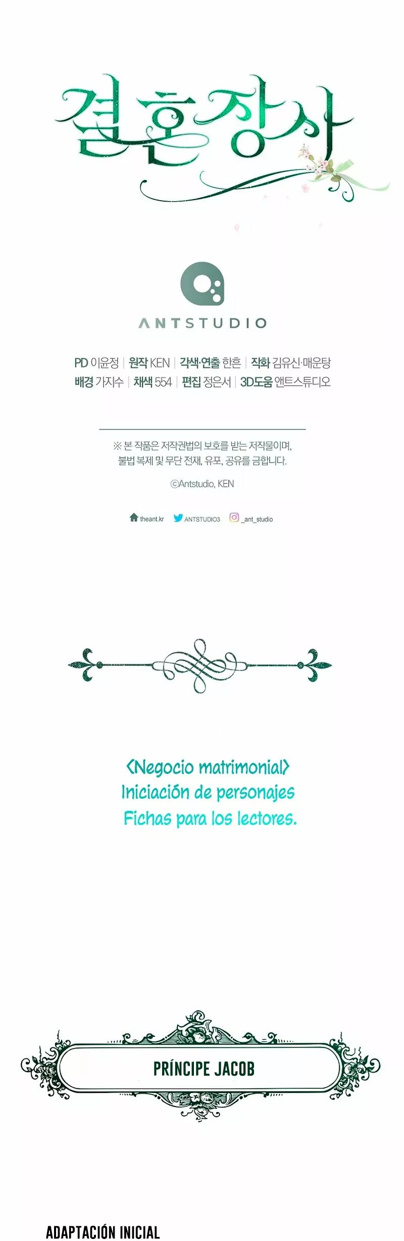 Página 65 del Manga