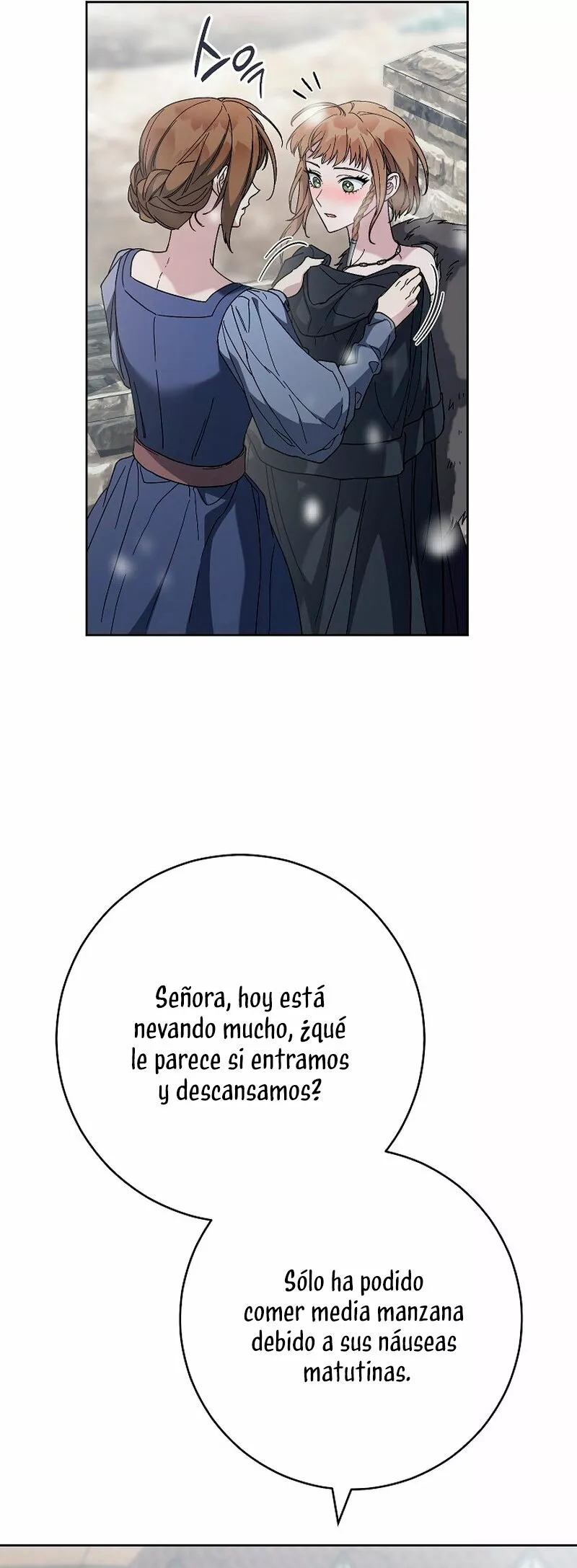 Página 47 del Manga