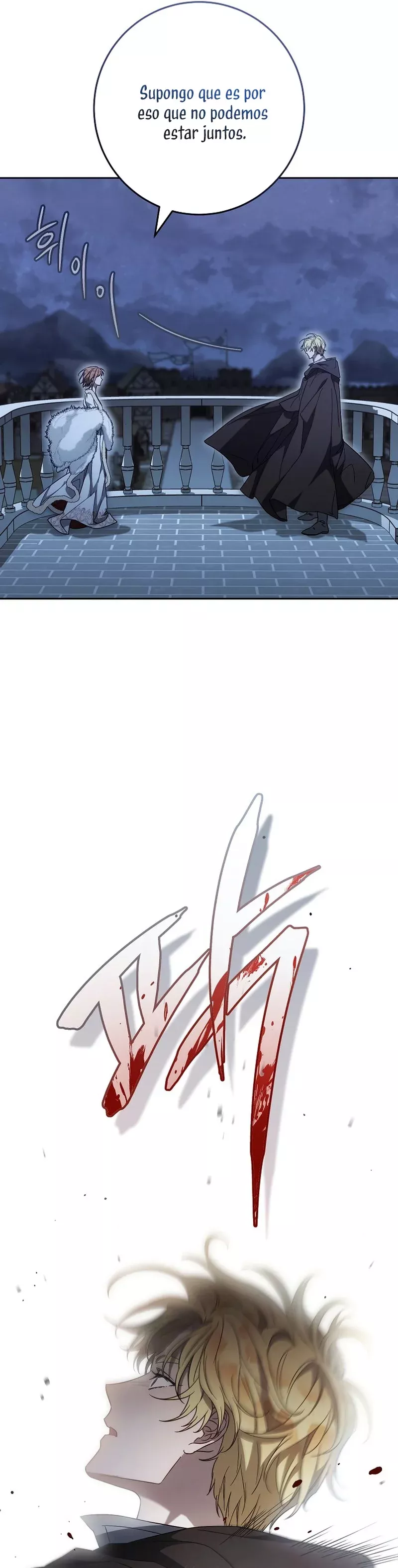 Página 42 del Manga