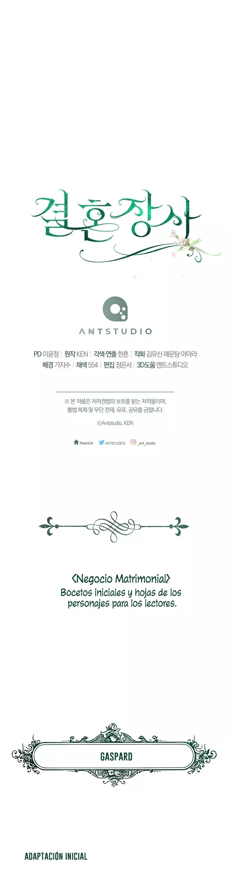 Página 46 del Manga