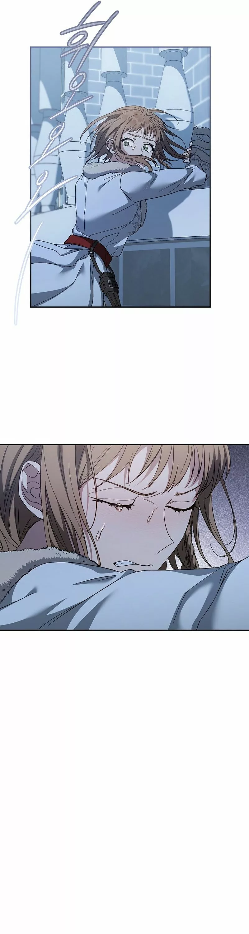 Página 38 del Manga