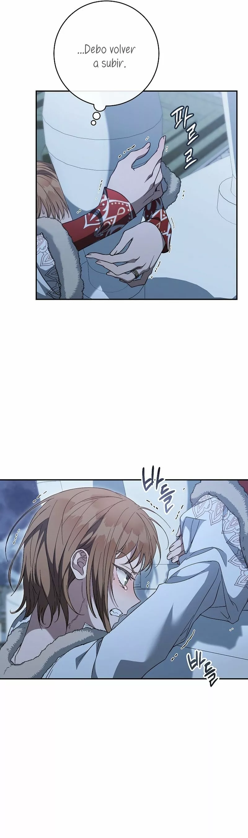 Página 39 del Manga