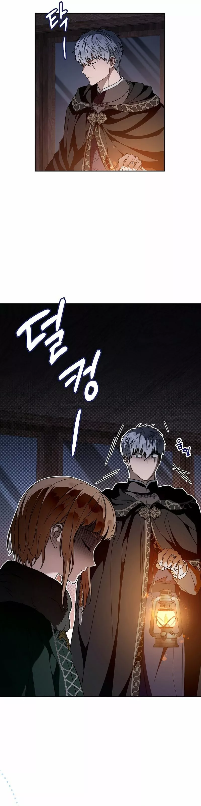 Página 38 del Manga