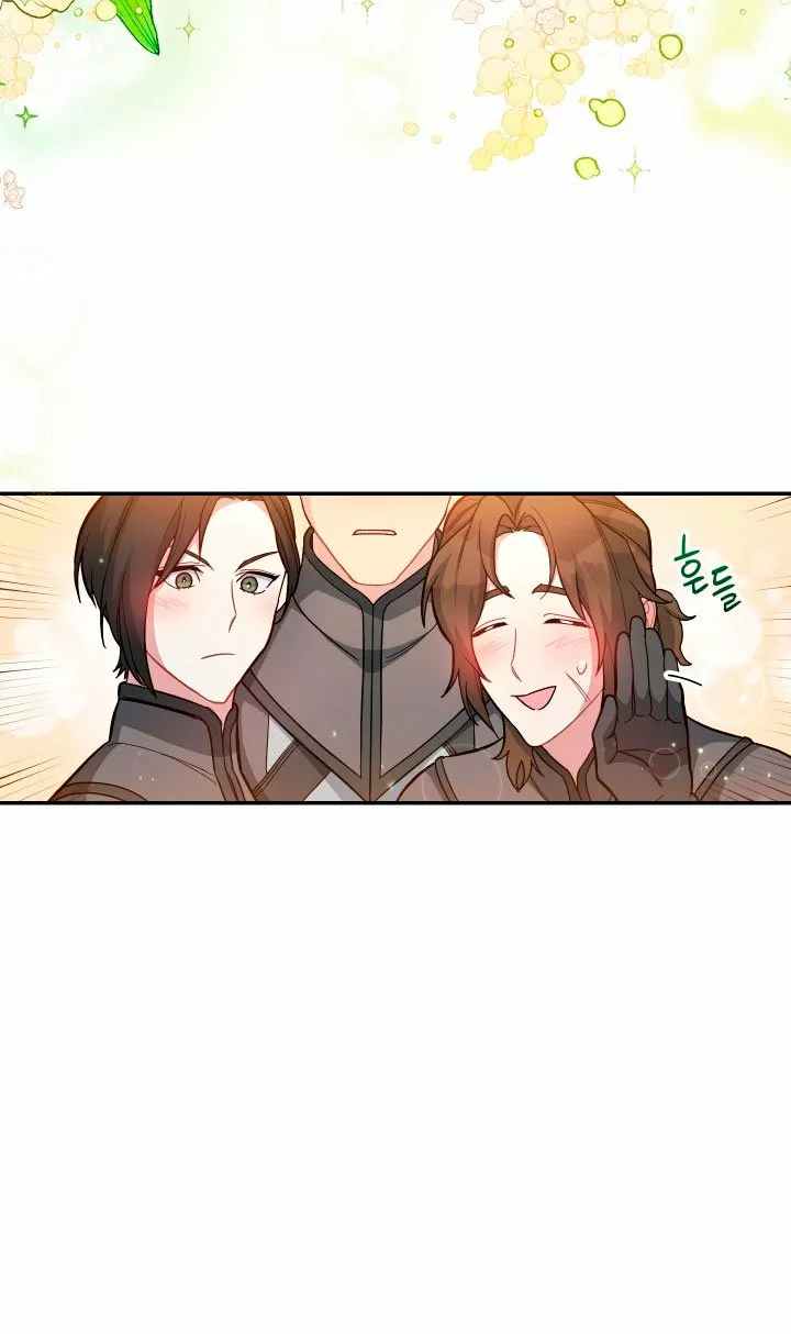 Página 41 del Manga