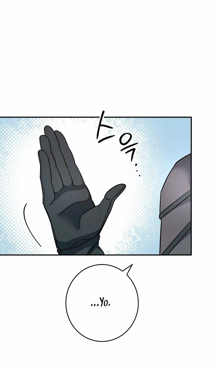 Página 46 del Manga