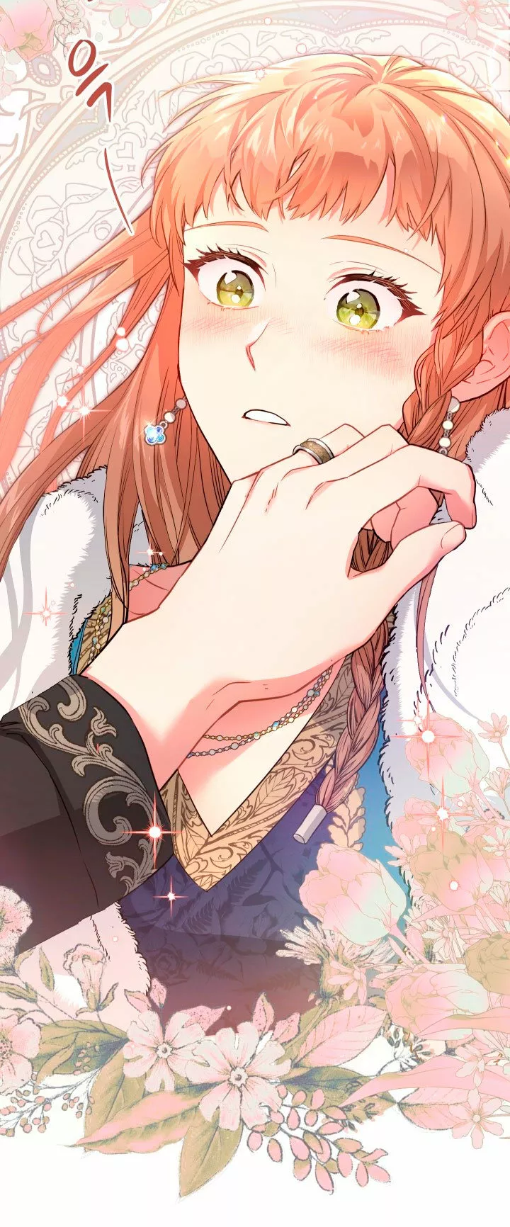 Página 75 del Manga