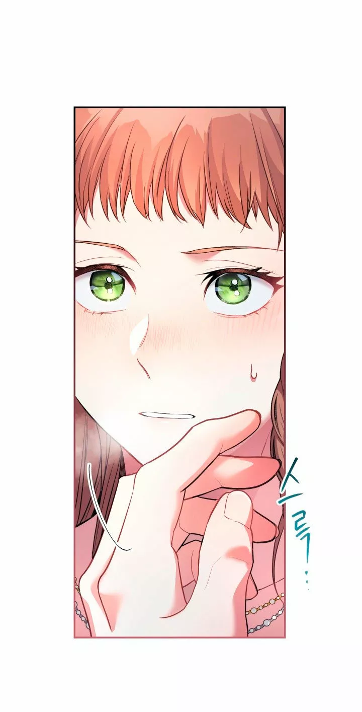 Página 80 del Manga