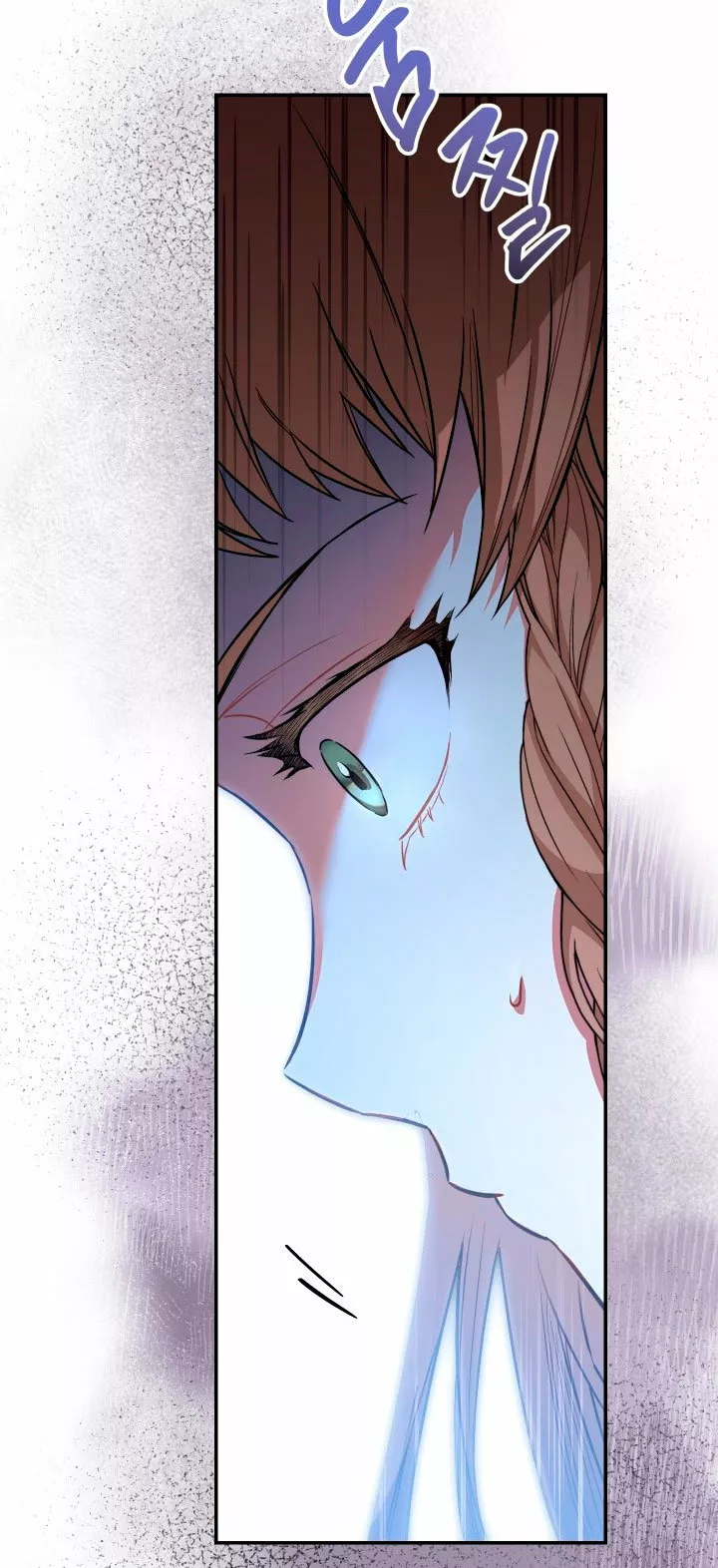 Página 92 del Manga