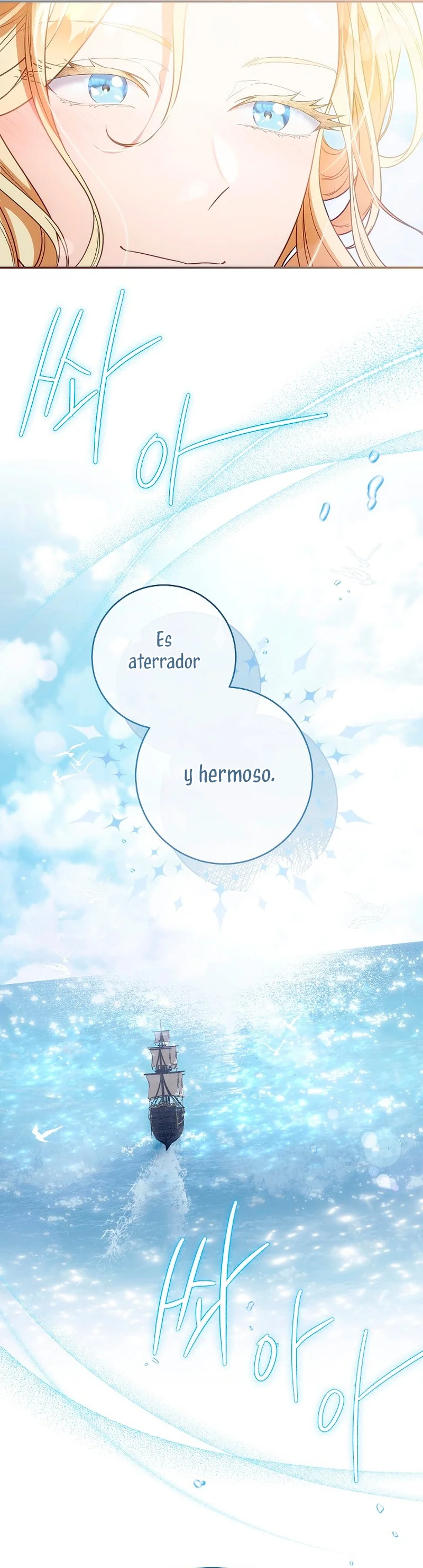 Página 39 del Manga