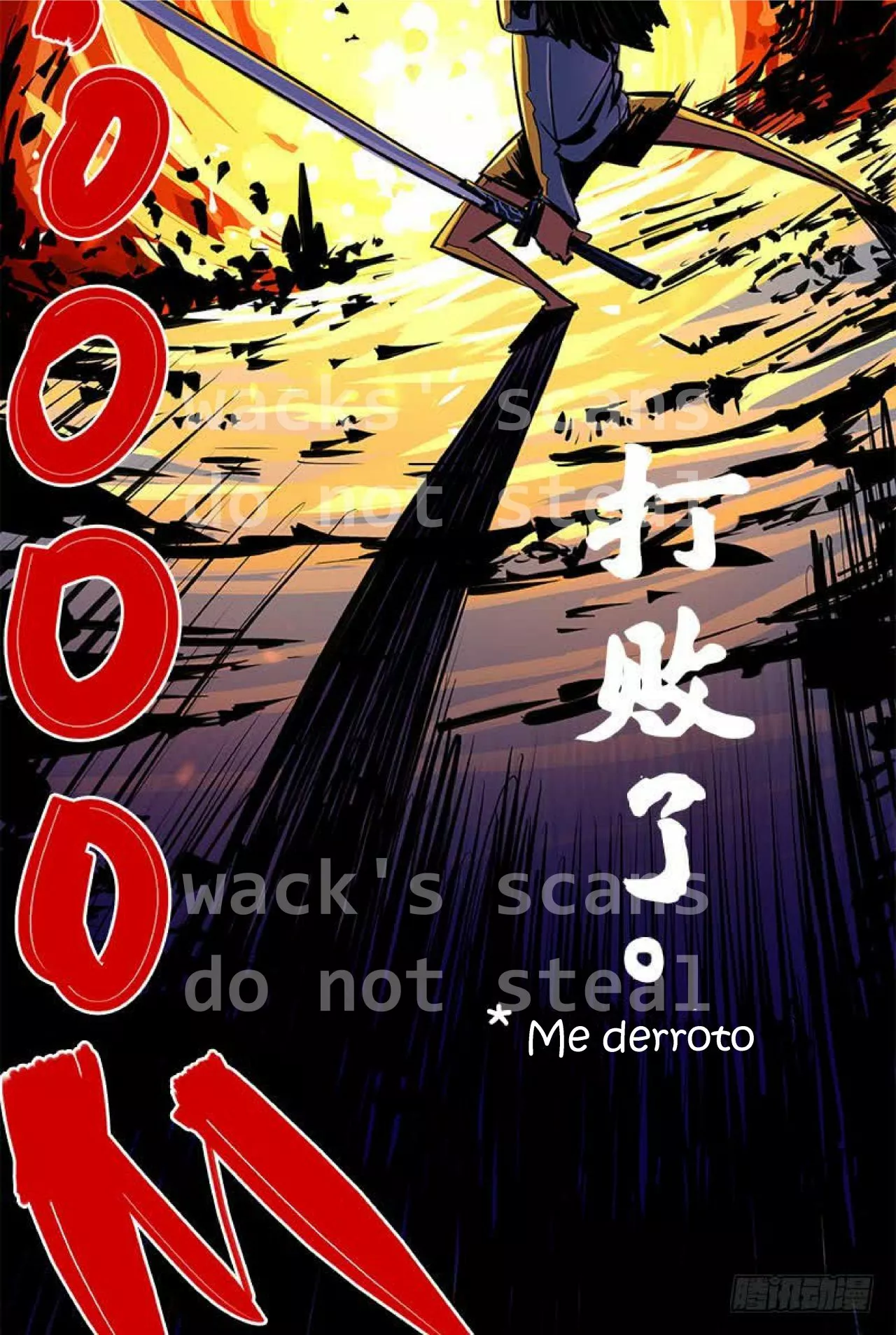 Página 18 del Manga