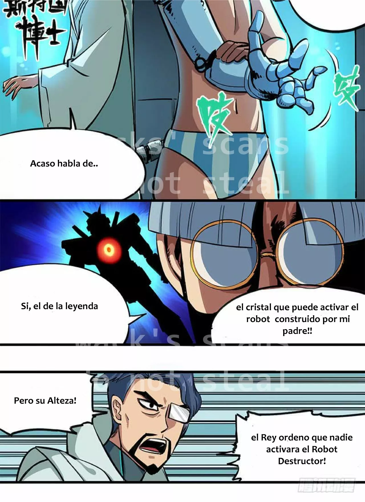 Página 24 del Manga