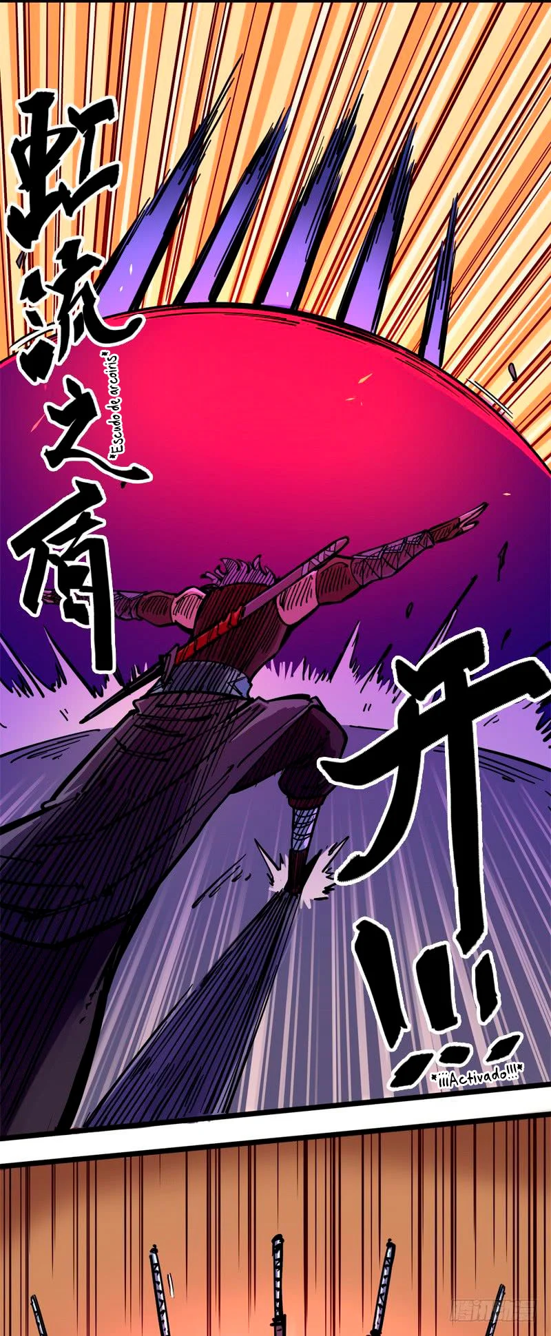 Página 33 del Manga