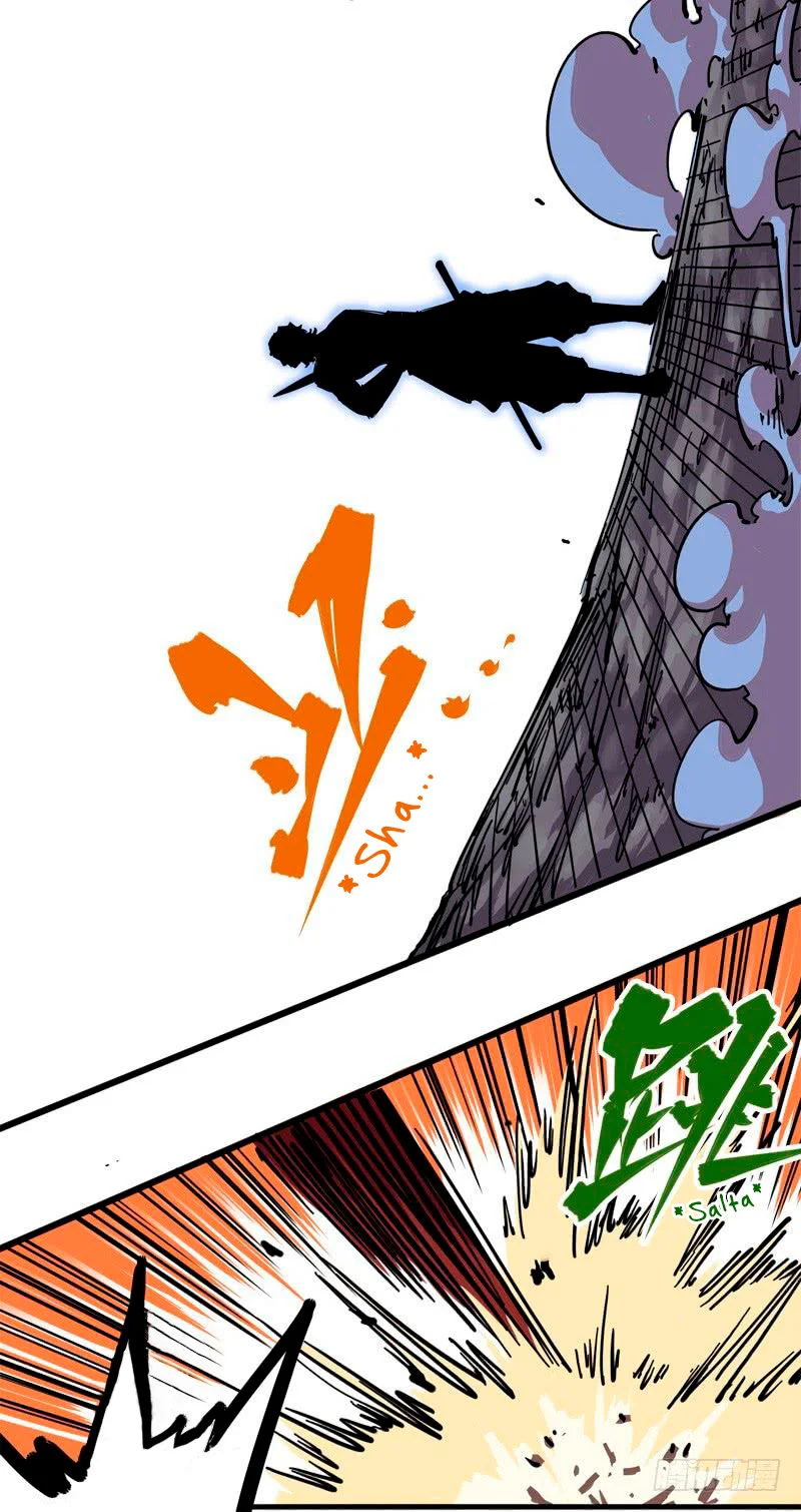 Página 40 del Manga