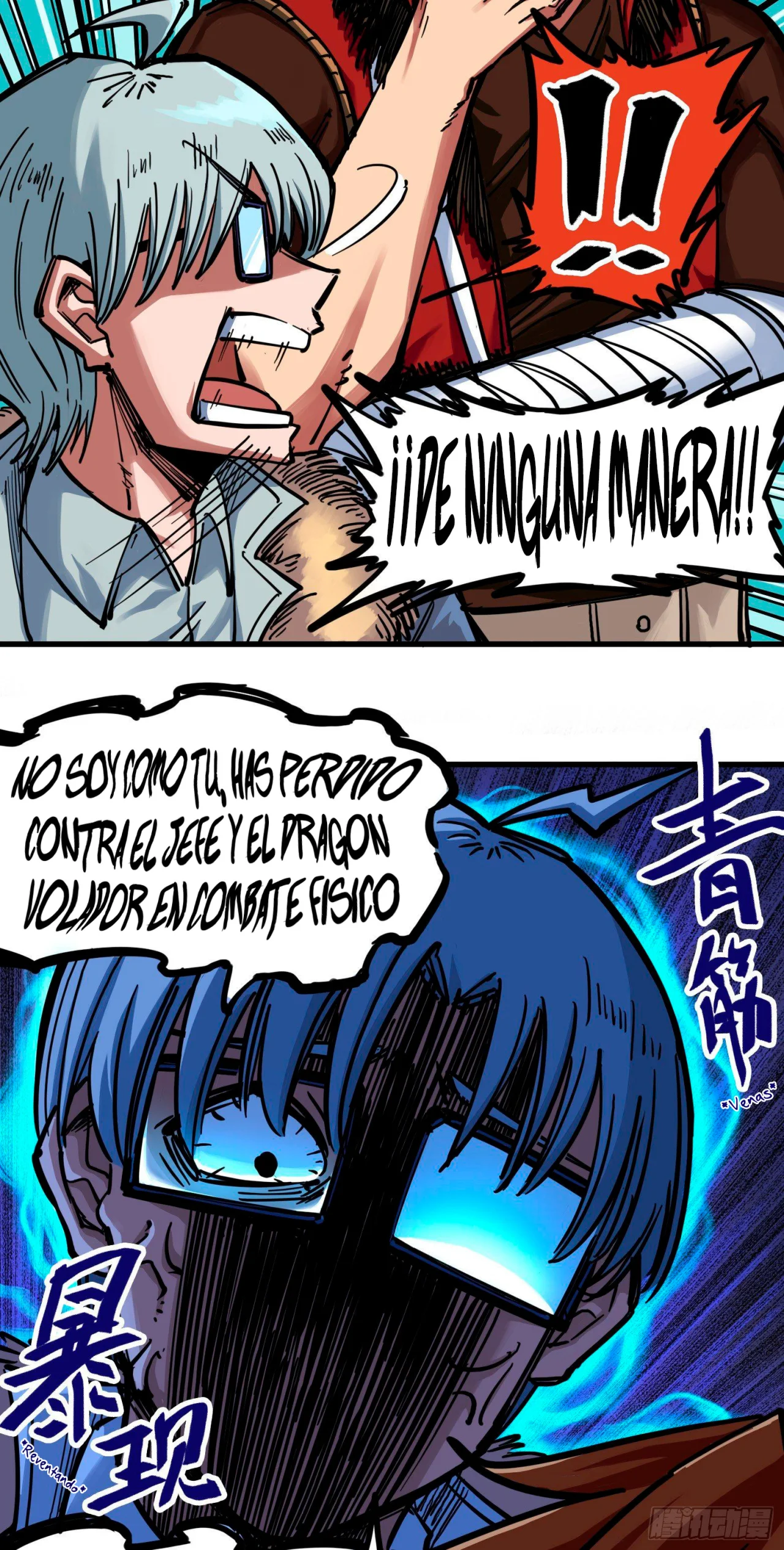 Página 31 del Manga