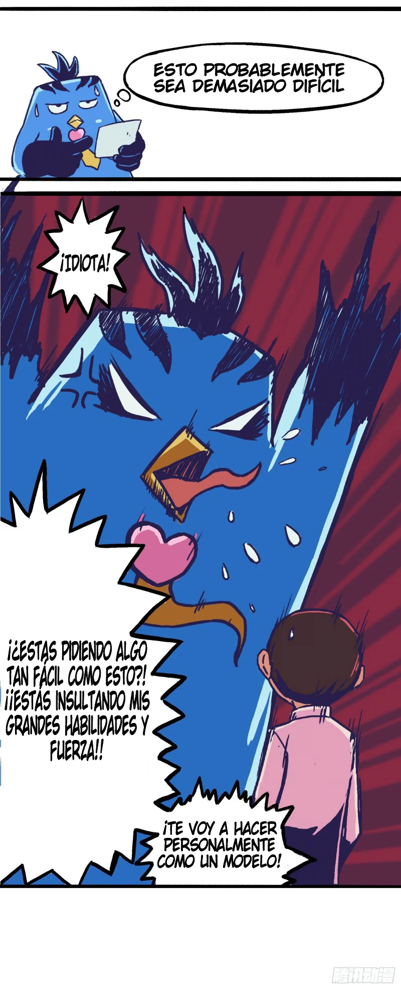 Página 15 del Manga