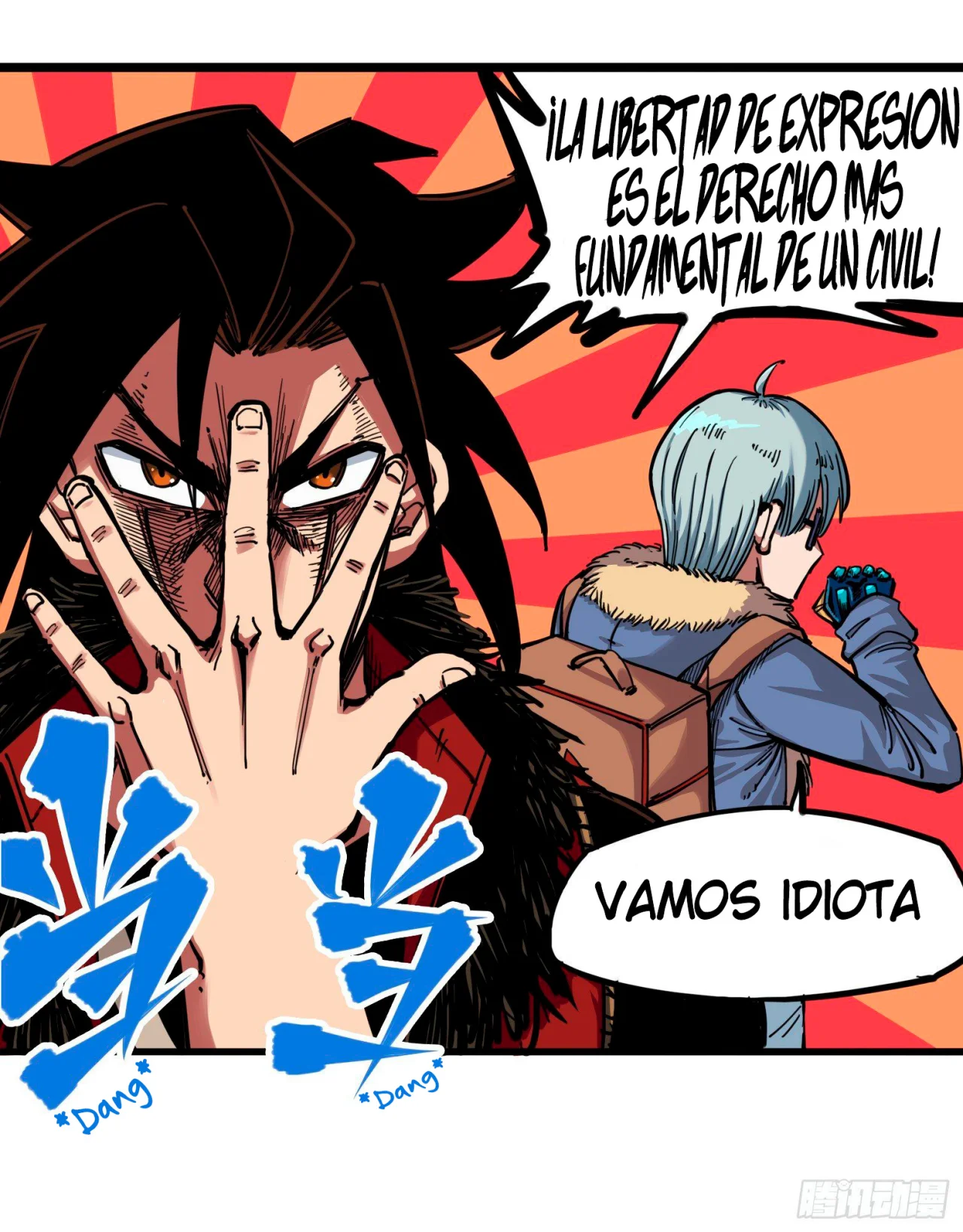 Página 7 del Manga