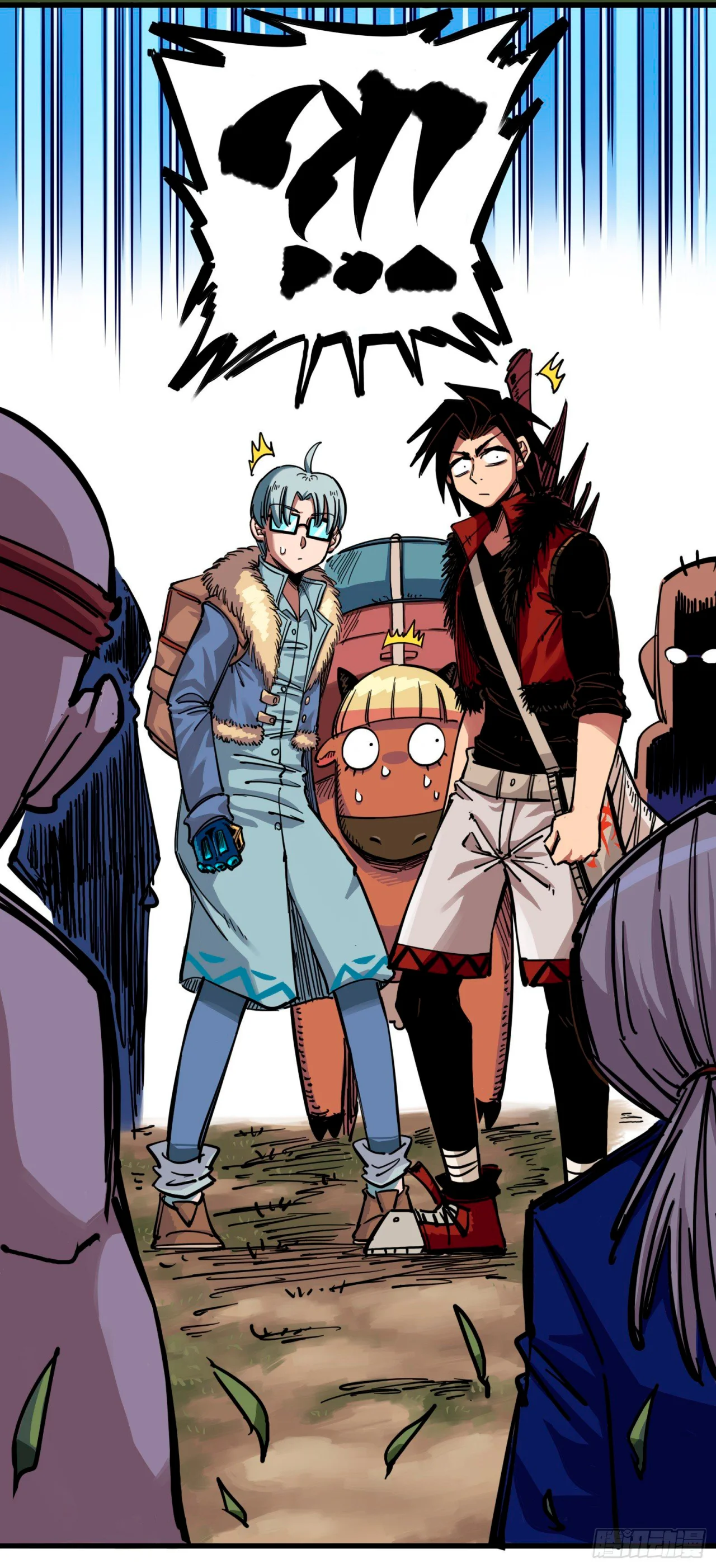 Página 15 del Manga