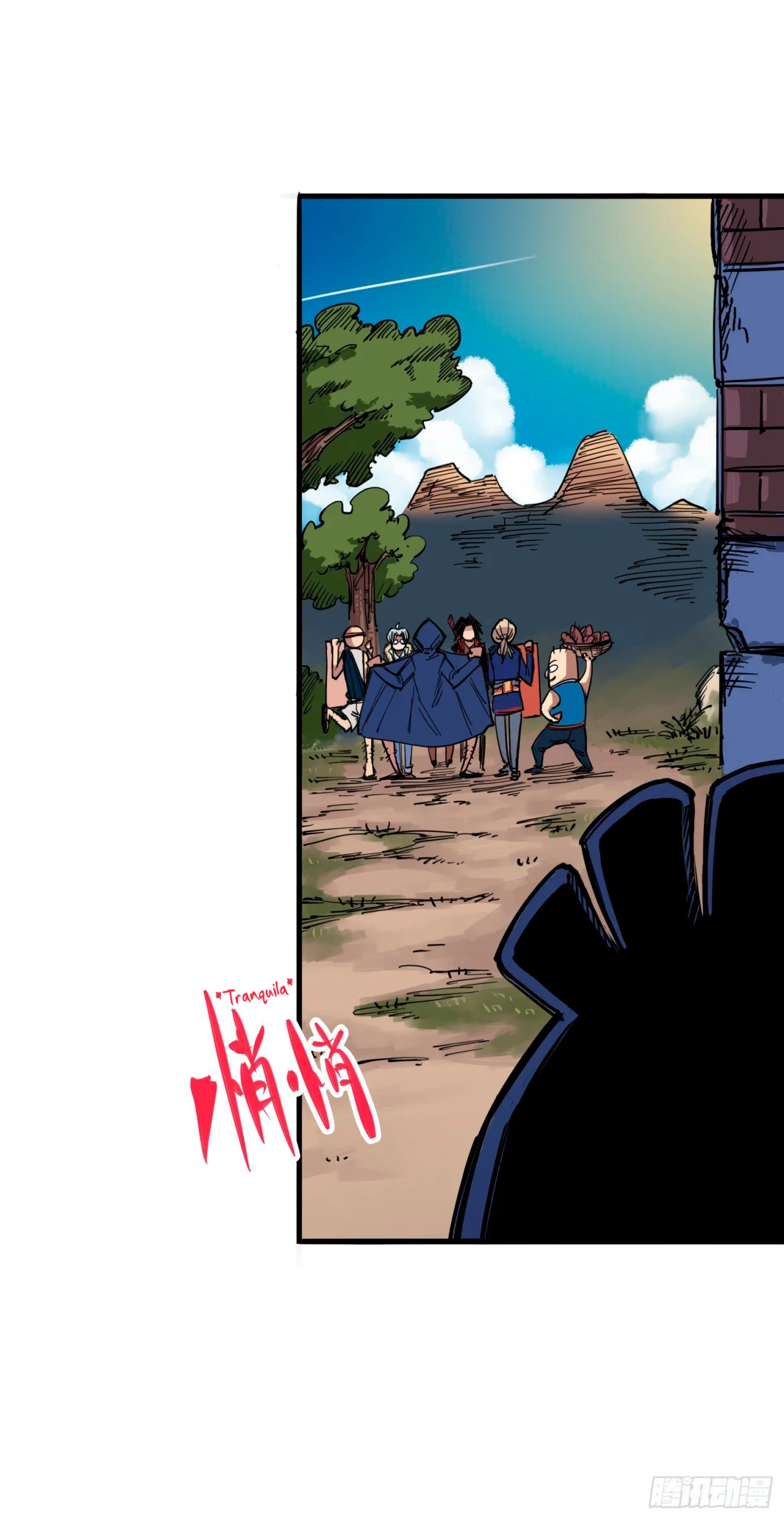 Página 26 del Manga