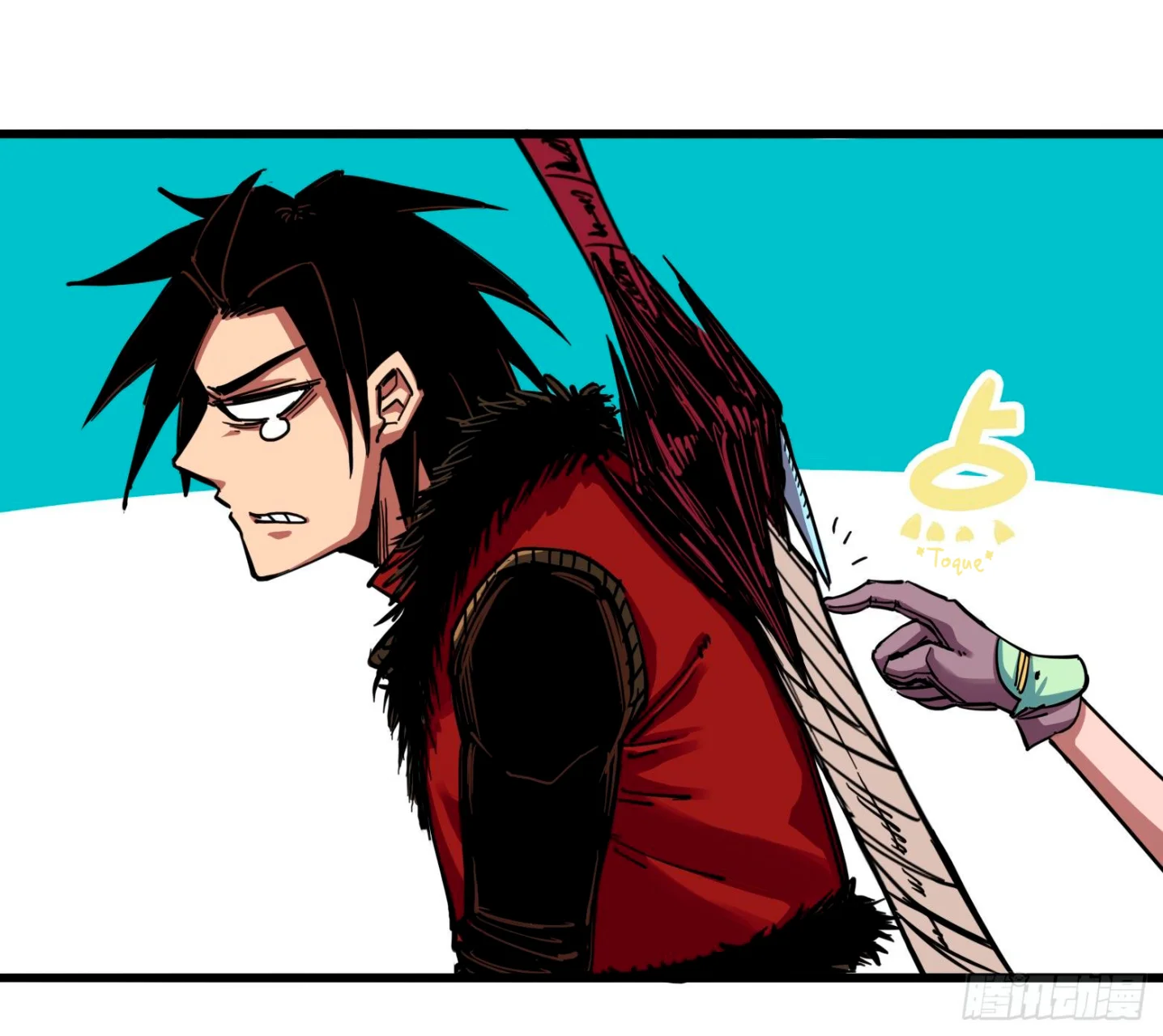 Página 20 del Manga