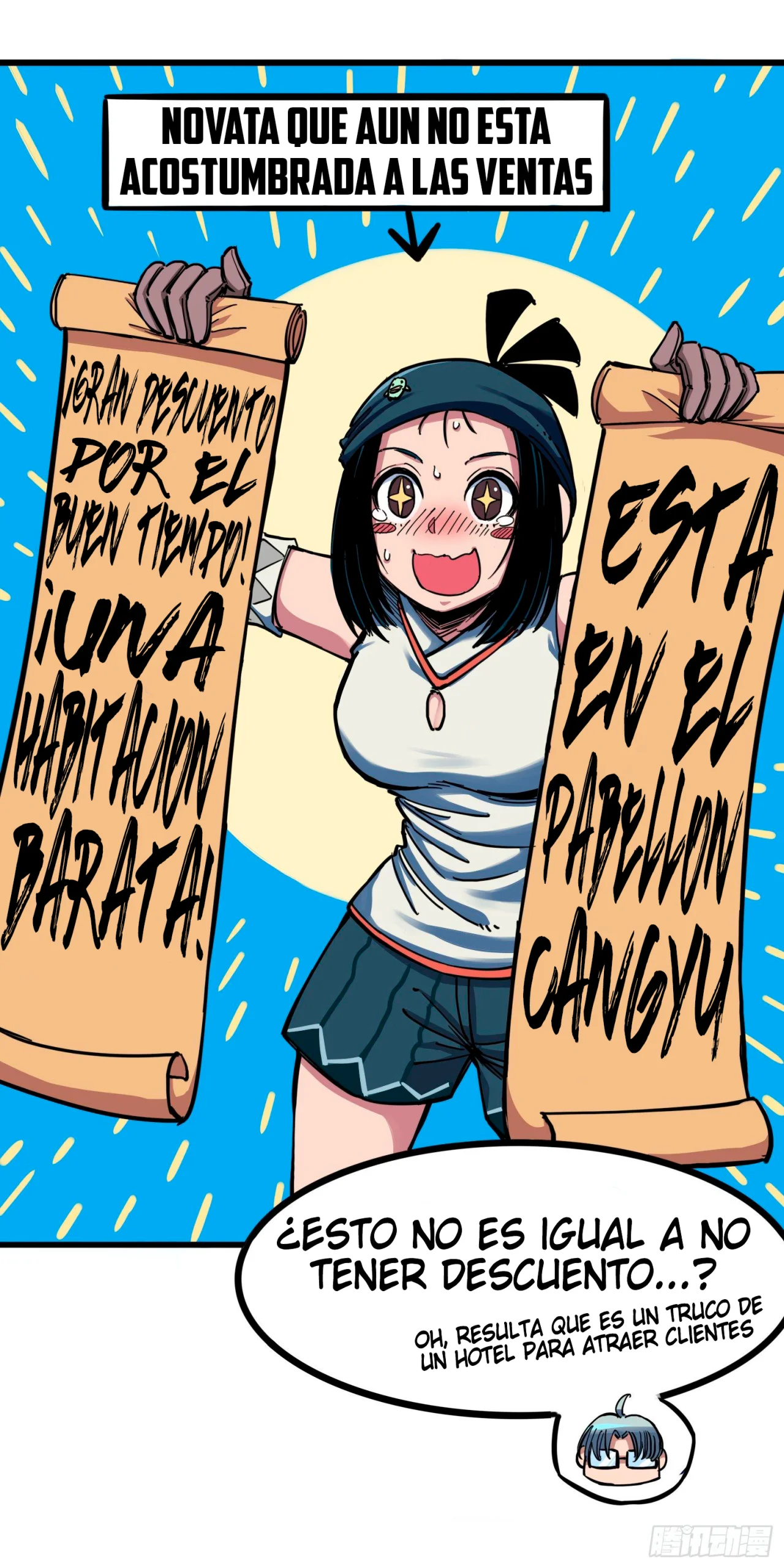 Página 25 del Manga