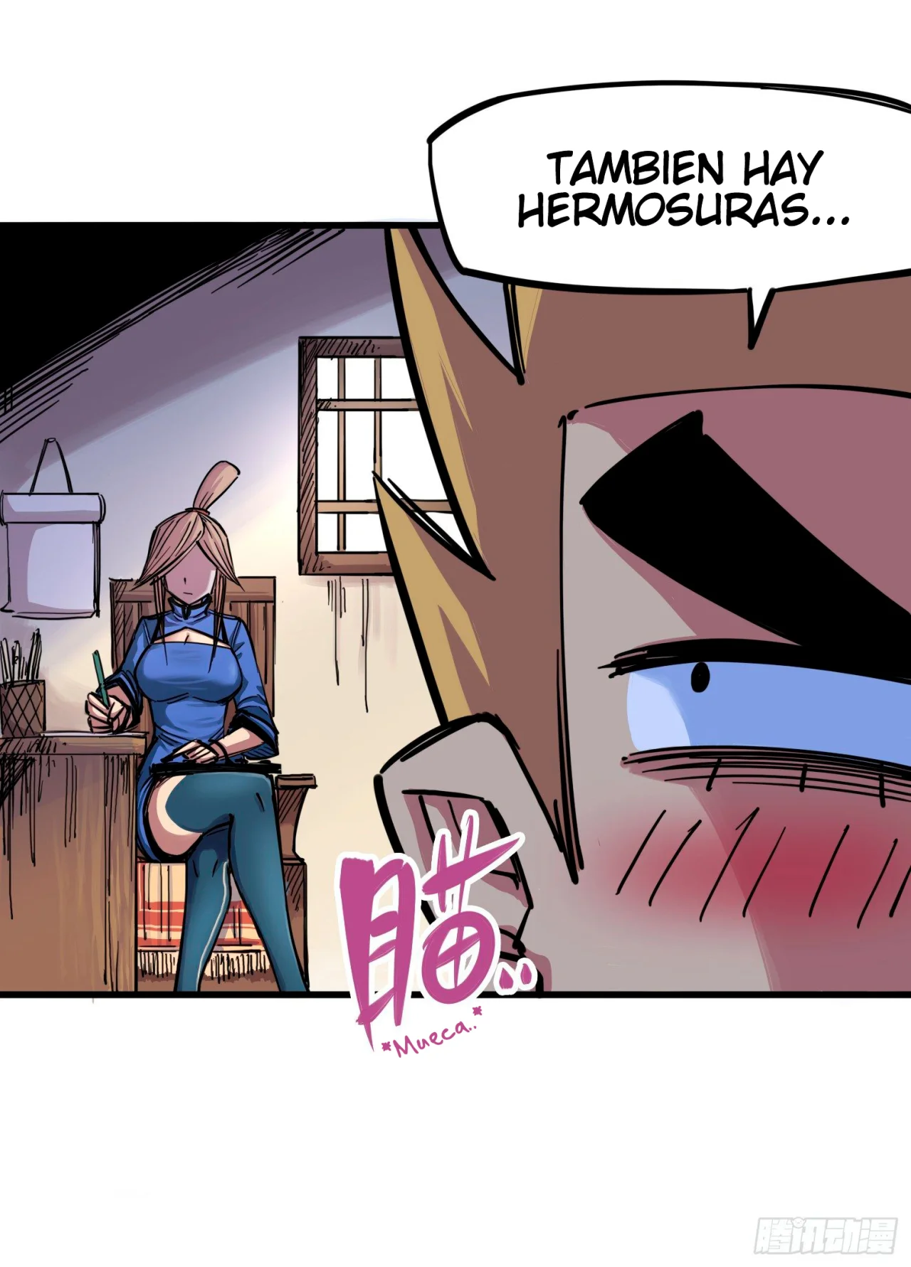 Página 14 del Manga