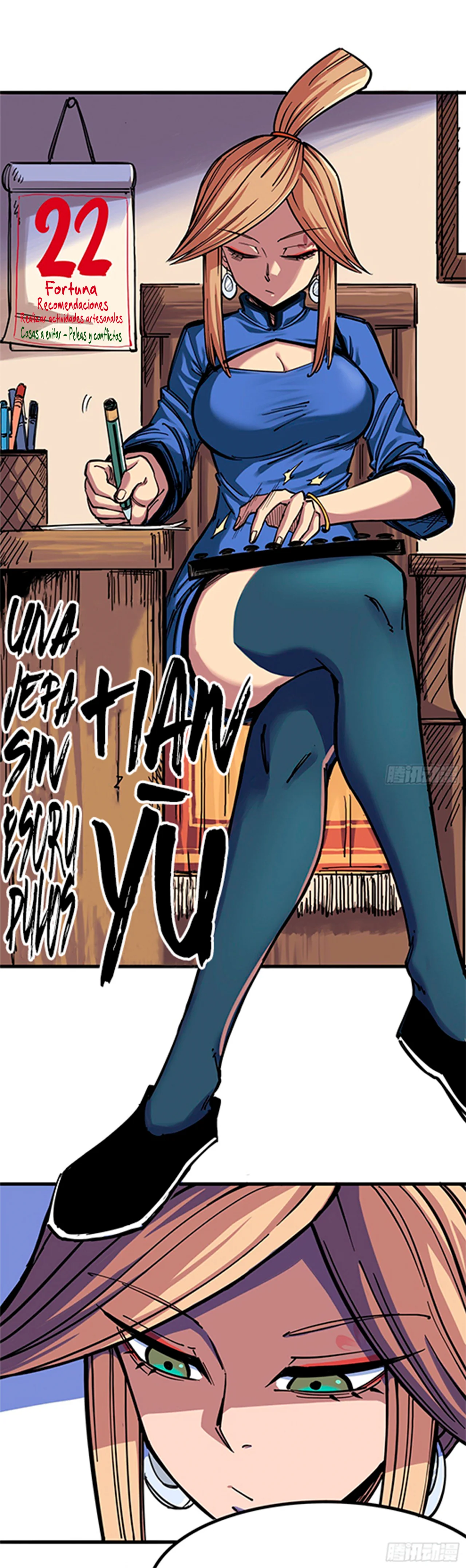 Página 15 del Manga