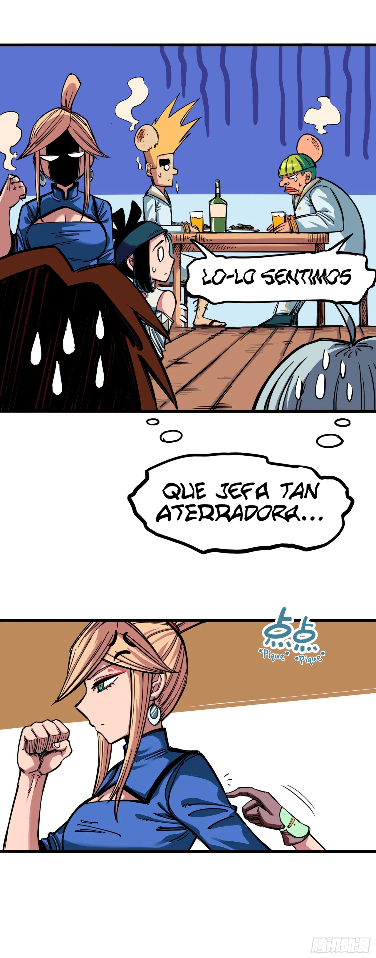 Página 25 del Manga