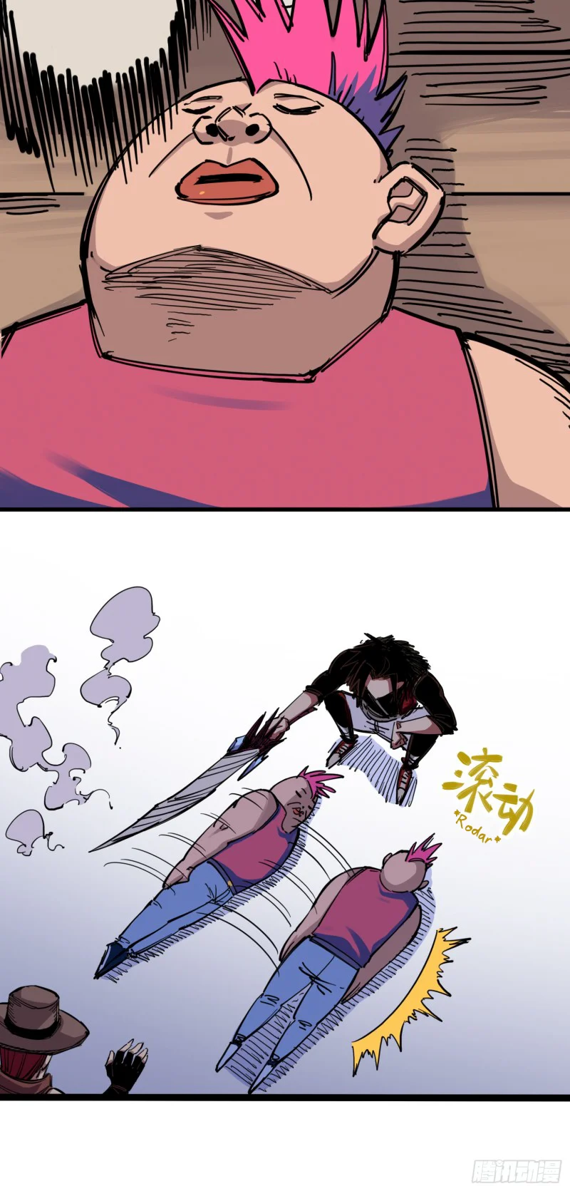 Página 20 del Manga