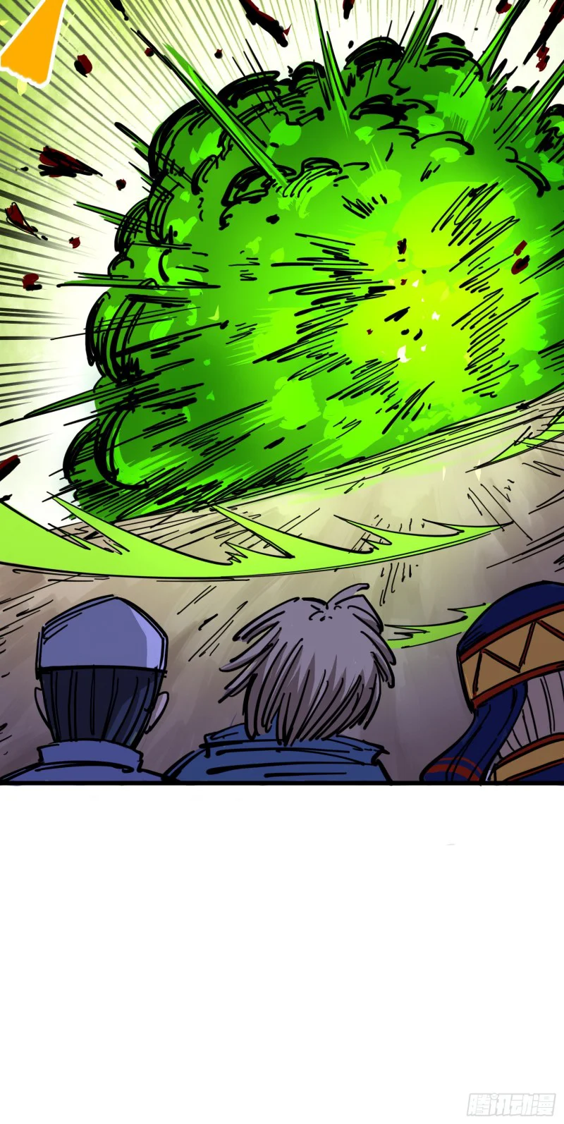 Página 40 del Manga