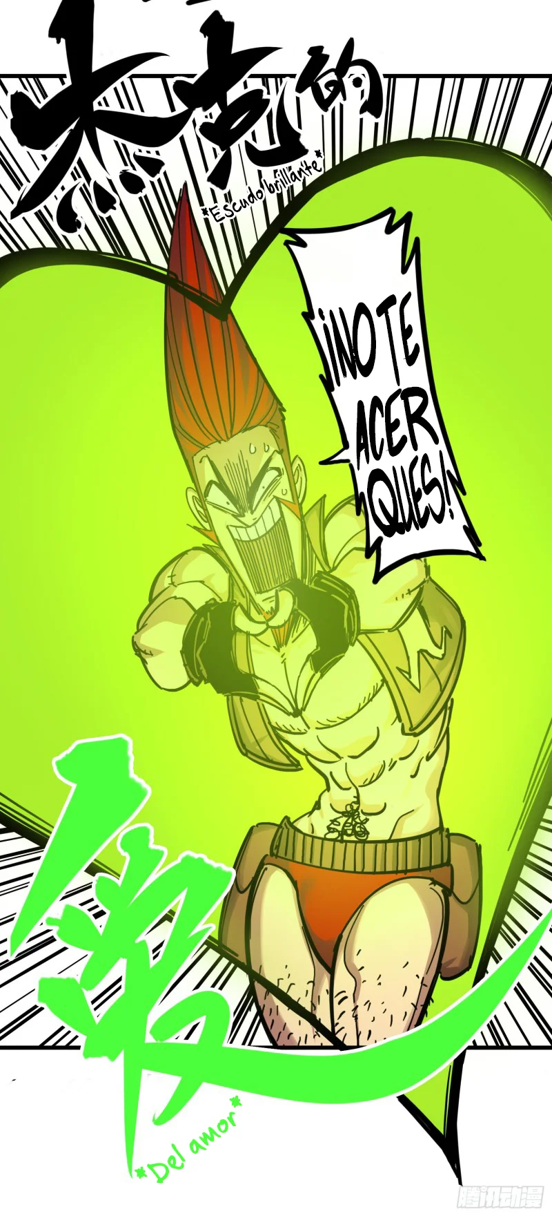 Página 31 del Manga