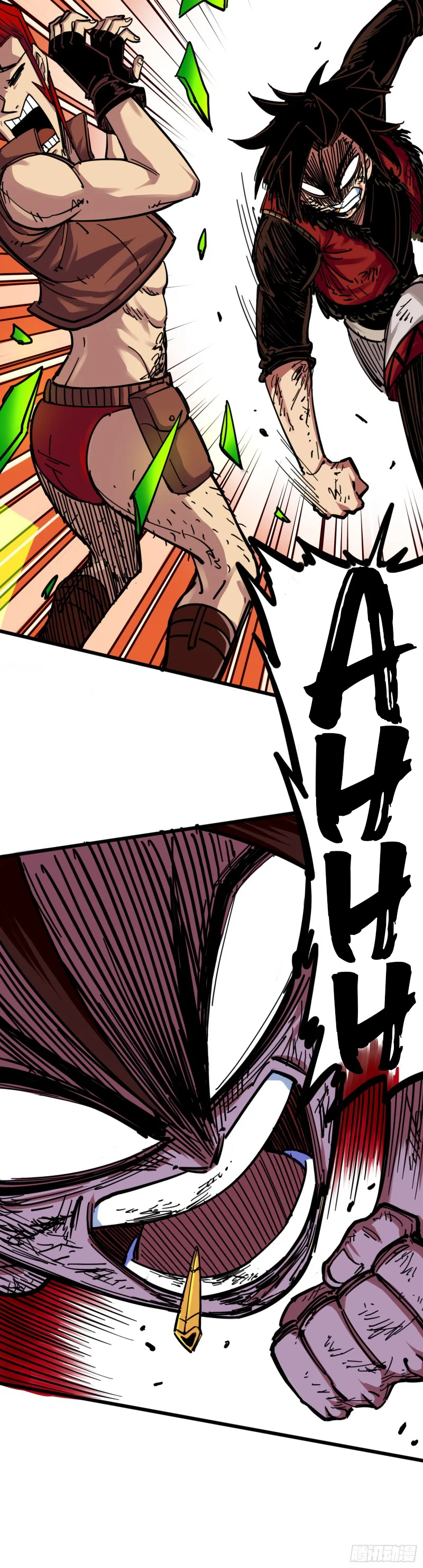 Página 33 del Manga